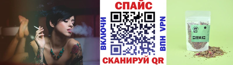 OMG как зайти Ржев БУТИРАТ BDO 33%