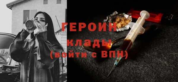 дживик Абдулино