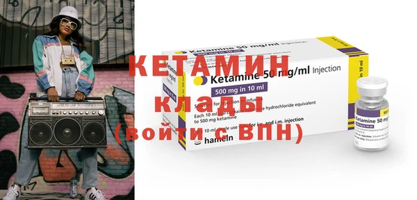 дживик Абдулино