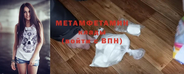 дживик Абдулино