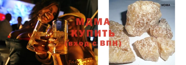 герыч Приозерск