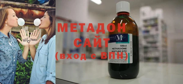 мескалин Пролетарск