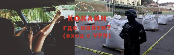 гашишное масло Абаза