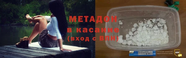 дживик Абдулино