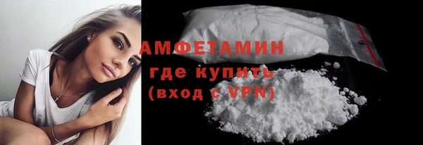 гашишное масло Абаза