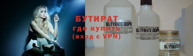 гашишное масло Абаза