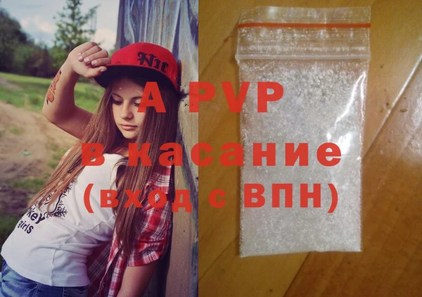 каннабис Всеволожск