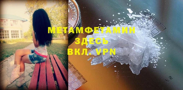 mdma Вуктыл