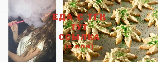 spice Алзамай