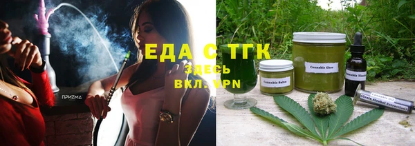 дживик Абдулино