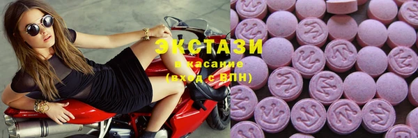 герыч Приозерск