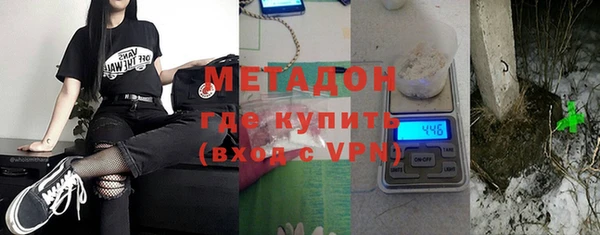 дживик Абдулино