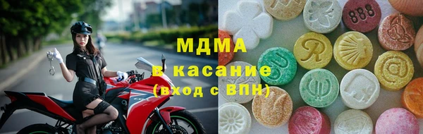 герыч Приозерск