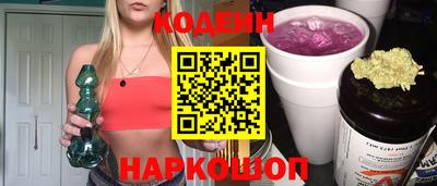 кокаин Тула