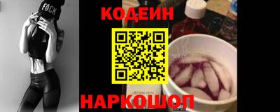 гидропоника Тулун