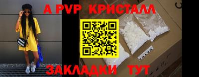 хмурый Уссурийск