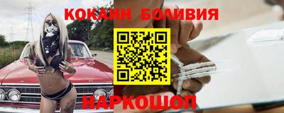 крисы Туймазы