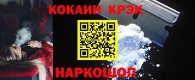 крисы Туймазы