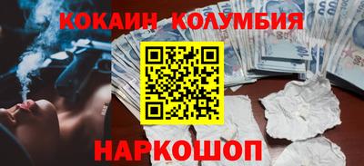 хмурый Уссурийск