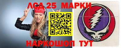 крисы Туймазы