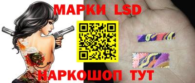 кокаин Тула