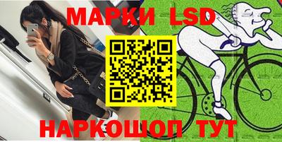 кокаин Тула