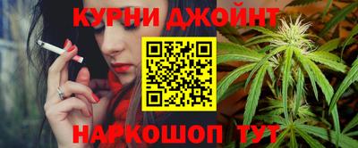 крисы Туймазы