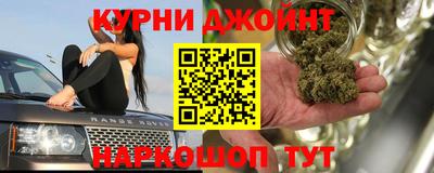 гидропоника Тулун