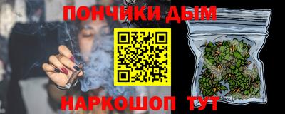 крисы Туймазы