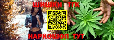 гидропоника Тулун