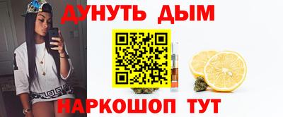 кокаин Тула