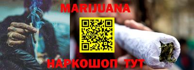 гидропоника Тулун