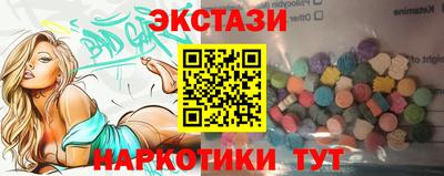 крисы Туймазы