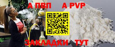 хмурый Уссурийск