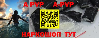 метамфетамин Усть-Джегута