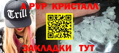 кокаин Тула