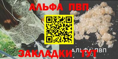 хмурый Уссурийск