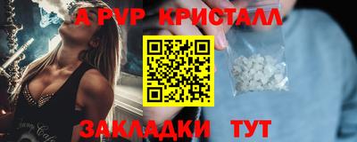 кокаин Тула