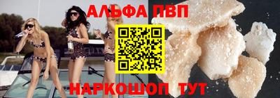 COCAINE Усть-Илимск