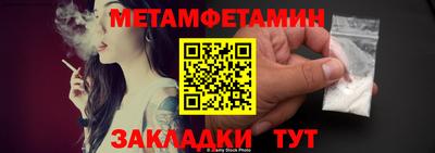 COCAINE Усть-Илимск