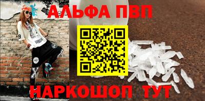 хмурый Уссурийск