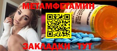 кокаин Тула