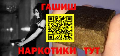 кокаин Тула