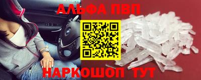 гидропоника Тулун