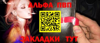 крисы Туймазы