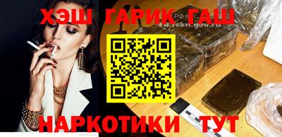 кокаин Тула