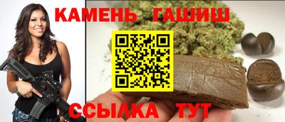 кокаин Тула