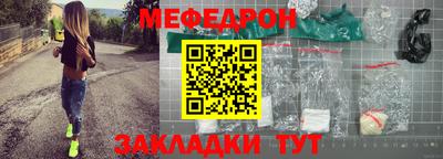 COCAINE Усть-Илимск