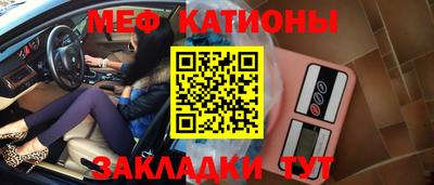 гидропоника Тулун
